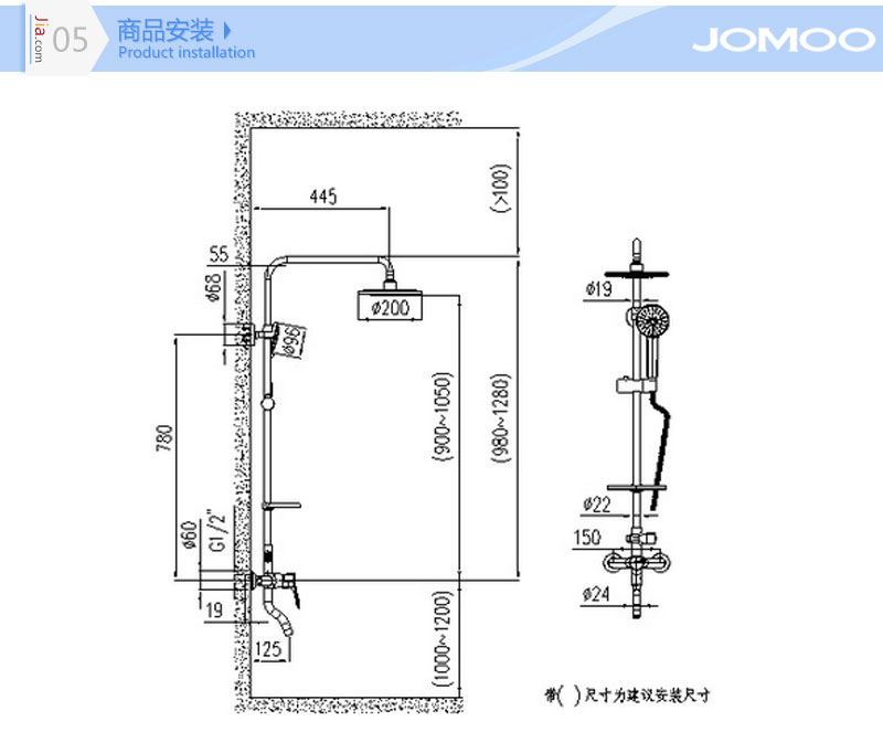 【九牧衛浴】淋浴器花灑套裝全銅混水閥水龍頭36180-091|春季購物節